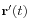 $ \mathbf{r}'(t)$