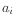 $ a_i$