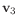$ \mathbf{v}_3$