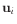 $ \mathbf{u}_i$