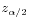 $ z_{\alpha/2}$