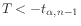$ T < -t_{\alpha,n-1}$