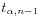 $ t_{\alpha,n-1}$