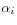 $ \alpha_i$