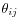 $ \theta_{ij}$