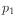 $ p_1$